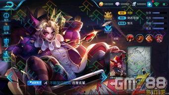 王者最新皮肤有什么爆料,神秘爆料抢先看